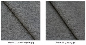 Стул Лион (2 шт.) арт. С106 в Казани - kazan.mebel24.online | фото 20