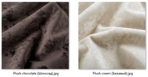 Стул Лион (2 шт.) арт. С106 в Казани - kazan.mebel24.online | фото 26