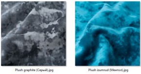 Стул Лион (2 шт.) арт. С106 в Казани - kazan.mebel24.online | фото 27