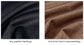 Стул Лион (2 шт.) арт. С106 в Казани - kazan.mebel24.online | фото 32