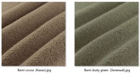 Стул Лион (2 шт.) арт. С106 в Казани - kazan.mebel24.online | фото 37