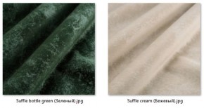 Стул Лион (2 шт.) арт. С106 в Казани - kazan.mebel24.online | фото 40