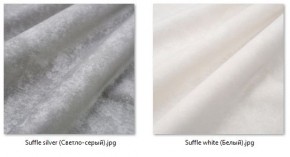 Стул Лион (2 шт.) арт. С106 в Казани - kazan.mebel24.online | фото 42