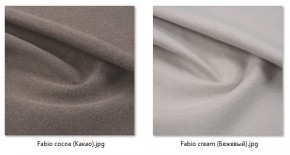 Стул Лион (2 шт.) арт. С106 в Казани - kazan.mebel24.online | фото 43