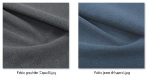 Стул Лион (2 шт.) арт. С106 в Казани - kazan.mebel24.online | фото 44