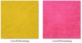 Стул Лион (2 шт.) арт. С106 в Казани - kazan.mebel24.online | фото 8