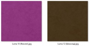 Стул Лион (2 шт.) арт. С106 в Казани - kazan.mebel24.online | фото 9