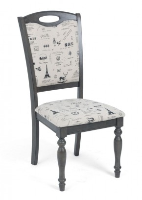 Стул LT C17443 DARK GREY #G521/ FABRIC FB62 PARIS М-City в Казани - kazan.mebel24.online | фото 1