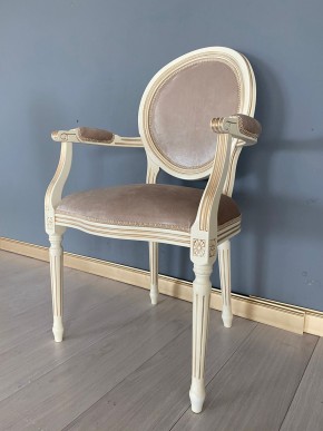 Стул Медальон с подлокотниками в Казани - kazan.mebel24.online | фото 38