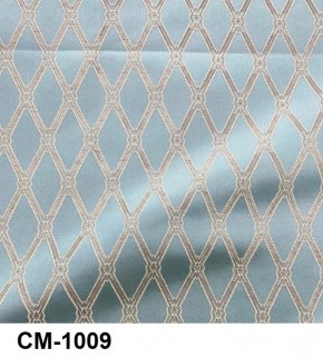 Стул Рафаэлло в Казани - kazan.mebel24.online | фото 10