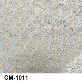 Стул Рафаэлло в Казани - kazan.mebel24.online | фото 12