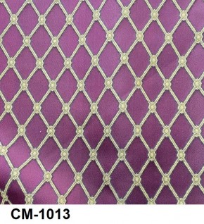 Стул Рафаэлло в Казани - kazan.mebel24.online | фото 14