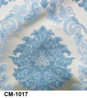 Стул Рафаэлло в Казани - kazan.mebel24.online | фото 18