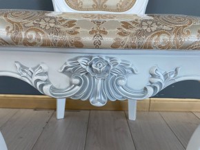 Стул Рафаэлло в Казани - kazan.mebel24.online | фото 40