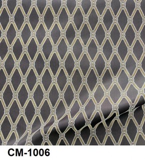 Стул Рафаэлло в Казани - kazan.mebel24.online | фото 7