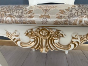 Стул Роза в Казани - kazan.mebel24.online | фото 41