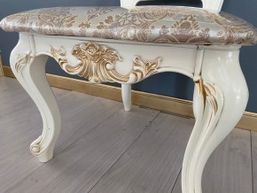 Стул Роза в Казани - kazan.mebel24.online | фото 42