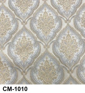 Стул Роза с подлокотниками в Казани - kazan.mebel24.online | фото 11