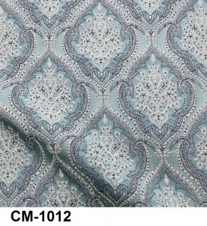 Стул Роза с подлокотниками в Казани - kazan.mebel24.online | фото 13