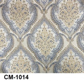 Стул Роза с подлокотниками в Казани - kazan.mebel24.online | фото 15