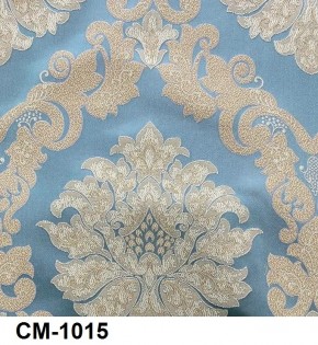 Стул Роза с подлокотниками в Казани - kazan.mebel24.online | фото 16