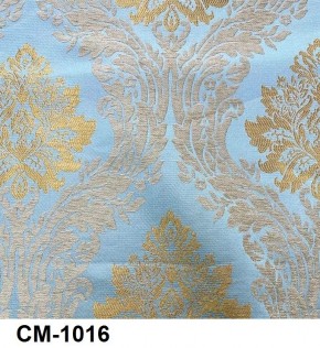 Стул Роза с подлокотниками в Казани - kazan.mebel24.online | фото 17