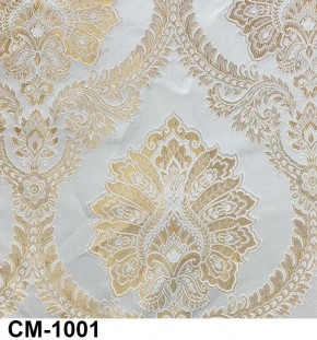 Стул Роза с подлокотниками в Казани - kazan.mebel24.online | фото 2