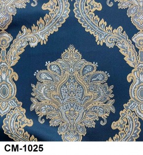 Стул Роза с подлокотниками в Казани - kazan.mebel24.online | фото 25