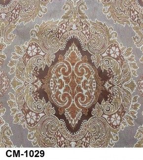 Стул Роза с подлокотниками в Казани - kazan.mebel24.online | фото 29