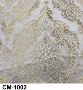 Стул Роза с подлокотниками в Казани - kazan.mebel24.online | фото 3