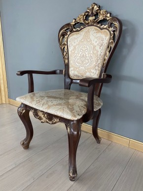 Стул Роза с подлокотниками в Казани - kazan.mebel24.online | фото 38