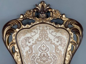 Стул Роза с подлокотниками в Казани - kazan.mebel24.online | фото 39