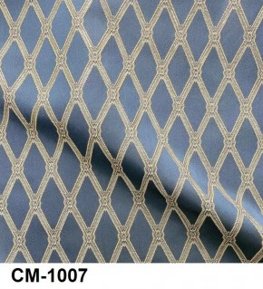 Стул Роза с подлокотниками в Казани - kazan.mebel24.online | фото 8