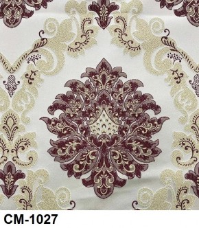 Стул Розалия с подлокотниками в Казани - kazan.mebel24.online | фото 27
