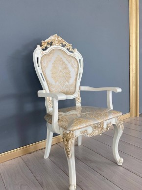 Стул Розалия с подлокотниками в Казани - kazan.mebel24.online | фото 39
