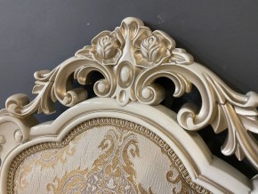 Стул Розалия с подлокотниками в Казани - kazan.mebel24.online | фото 41