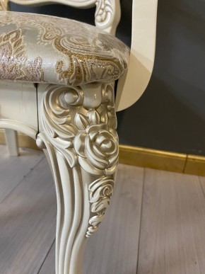 Стул Розалия с подлокотниками в Казани - kazan.mebel24.online | фото 43