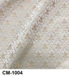 Стул Розалия с подлокотниками в Казани - kazan.mebel24.online | фото 5