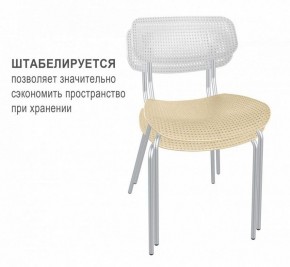 Стул SHT-S85М в Казани - kazan.mebel24.online | фото 2