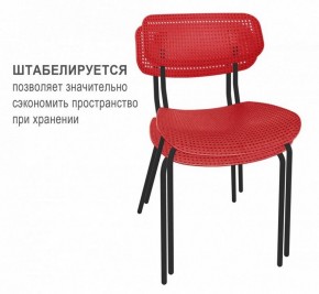 Стул SHT-S85М в Казани - kazan.mebel24.online | фото 2