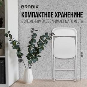 Стул складной BRABIX "Golf CF-002", белый каркас, пластик белый, 532887 в Казани - kazan.mebel24.online | фото 4