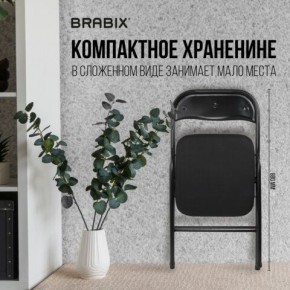 Стул складной BRABIX "Golf CF-007", чёрный каркас, чёрная ткань, 532892 в Казани - kazan.mebel24.online | фото 7