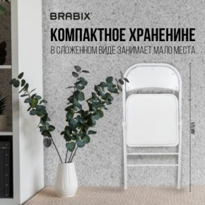 Стул складной BRABIX "Golf Plus CF-003 КОМФОРТ", белый каркас, кожзам белый, 532888 в Казани - kazan.mebel24.online | фото 3