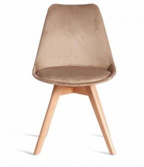 Стул Tulip Soft (mod. 053V) в Казани - kazan.mebel24.online | фото 2