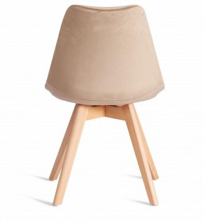 Стул Tulip Soft (mod. 053V) в Казани - kazan.mebel24.online | фото 5
