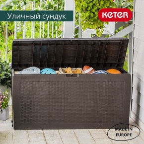 Сундук Samoa Rattan Box 270 L в Казани - kazan.mebel24.online | фото 4