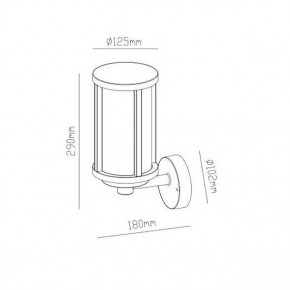 Светильник на штанге Arte Lamp Toronto A1036AL-1BK в Казани - kazan.mebel24.online | фото 3