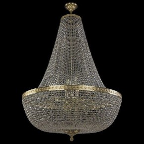 Светильник на штанге Bohemia Ivele Crystal 1905 19051/H2/100IV G в Казани - kazan.mebel24.online | фото 2