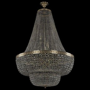 Светильник на штанге Bohemia Ivele Crystal 1910 19101/H2/90IV G в Казани - kazan.mebel24.online | фото 2