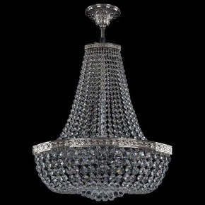 Светильник на штанге Bohemia Ivele Crystal 1928 19283/H2/45IV Ni в Казани - kazan.mebel24.online | фото 2